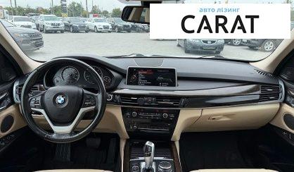 BMW X5 2016