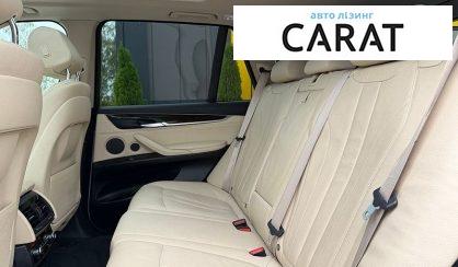 BMW X5 2016