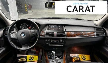 BMW X5 2013