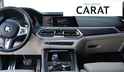 BMW X5 2022