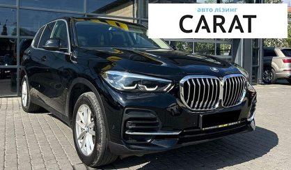 BMW X5 2022