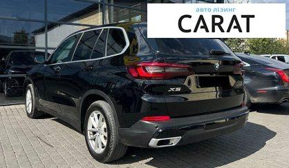 BMW X5 2022