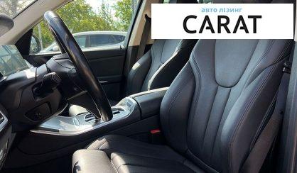 BMW X5 2022