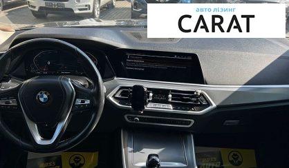 BMW X5 2022