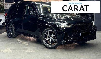 BMW X5 2019