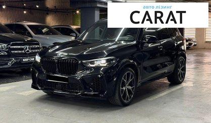 Розглянути BMW X5 2019 BMW X5 2019 - авто лізинг Carat