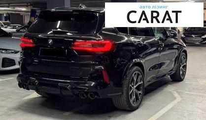 BMW X5 2019