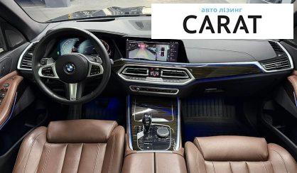 BMW X5 2019