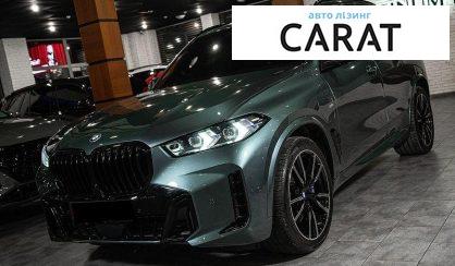 BMW X5 2024 - авто лізинг Carat