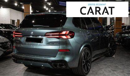 BMW X5 2024