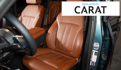 BMW X5 2024