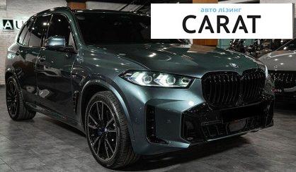 BMW X5 2024