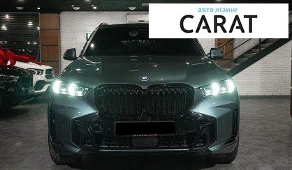 BMW X5 2024