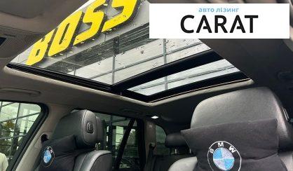 BMW X5 2010