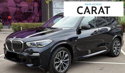 BMW X5 2021 - авто лізинг Carat