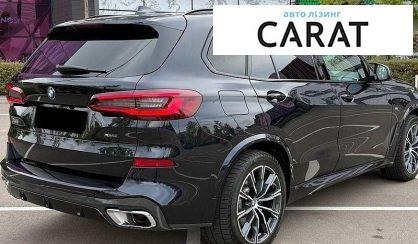 BMW X5 2021