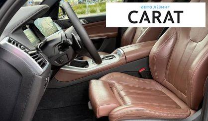 BMW X5 2021