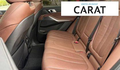 BMW X5 2021