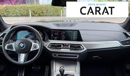BMW X5 2021