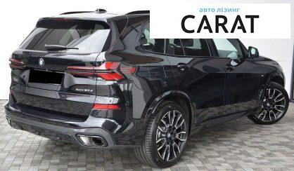BMW X5 2025