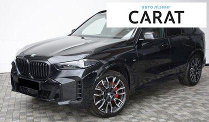 Розглянути BMW X5 2025 BMW X5 2025 - авто лізинг Carat