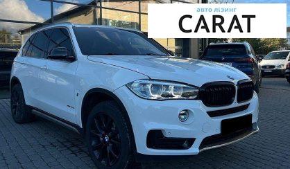 BMW X5 2017