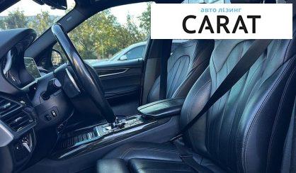 BMW X5 2017