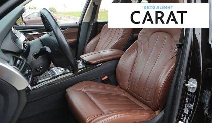 BMW X5 2017