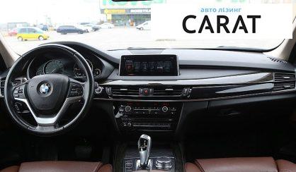 BMW X5 2017