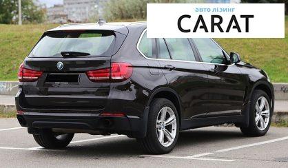 BMW X5 2017