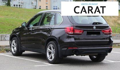 BMW X5 2017