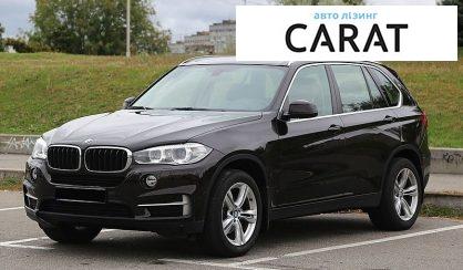 BMW X5 2017 - авто лізинг Carat