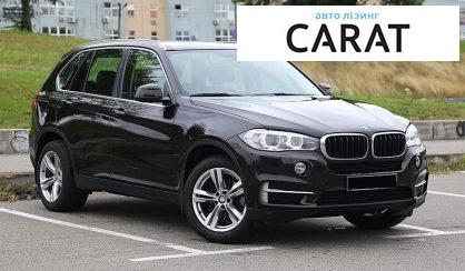 BMW X5 2017