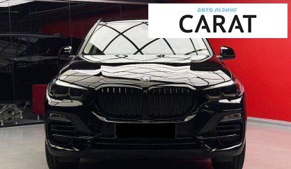 BMW X5 2021