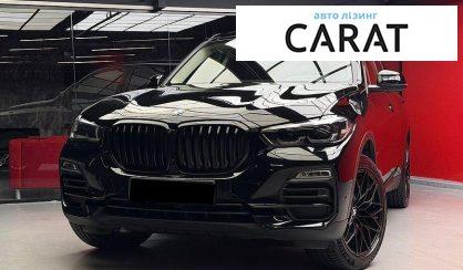 Розглянути BMW X5 2021 BMW X5 2021 - авто лізинг Carat