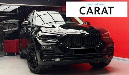 BMW X5 2021