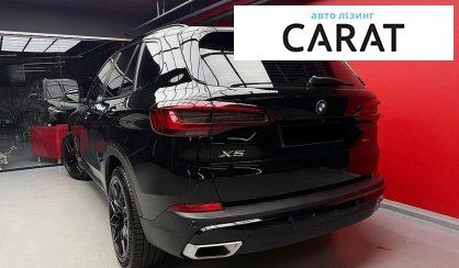 BMW X5 2021