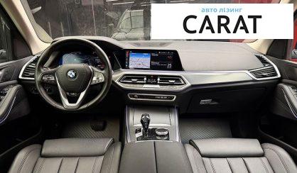 BMW X5 2021