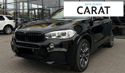 BMW X5 2016