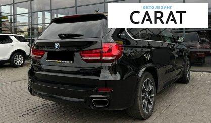 BMW X5 2016