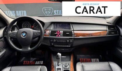 BMW X5 2012