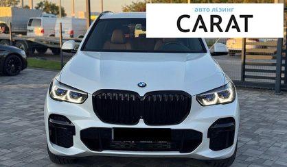 BMW X5 2022