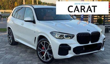 BMW X5 2022