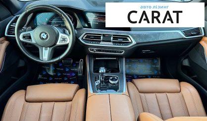 BMW X5 2022