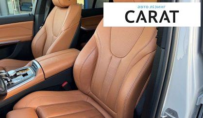 BMW X5 2022