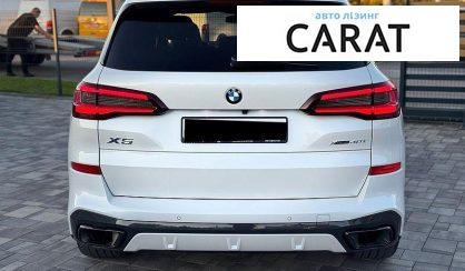 BMW X5 2022