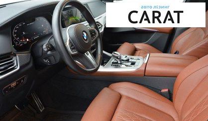 BMW X5 2022