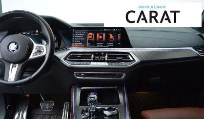 BMW X5 2022