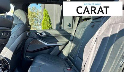 BMW X5 2019