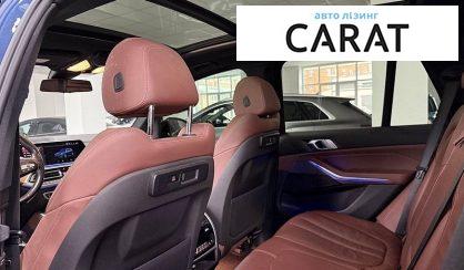 BMW X5 2019